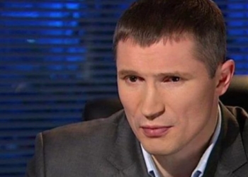 Консультант телешоу “Следствие ведут экстрасенсы” назначен на топ-должность в СБУ
