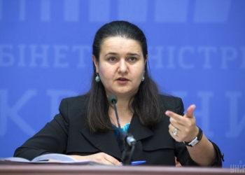 Посол в США призвала Раду не голосовать за обращение о предоставлении Украине  статуса “союзника вне НАТО”