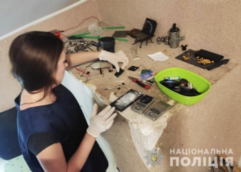 Николаевец оборудовал лабораторию для производства амфетамина прямо в квартире (ФОТО)