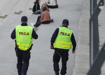 Гибель украинца во Вроцлаве от рук полицейских: Украина направила ноту Польше