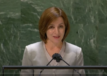 Президент Молдовы Санду в ООН призвала вывести войска РФ из Приднестровья (ВИДЕО)