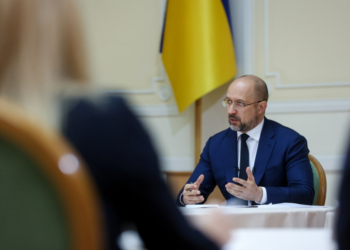 Шмыгаль надеется, что транш от МВФ в размере $750 млн. Украина получит в конце ноября – начале декабря