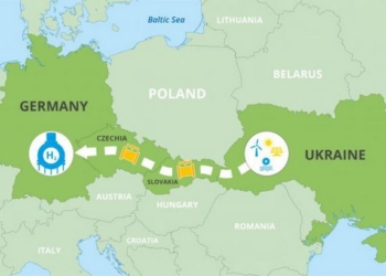 Украина объявила о создании водородного коридора с Германией, Чехией и Словакией