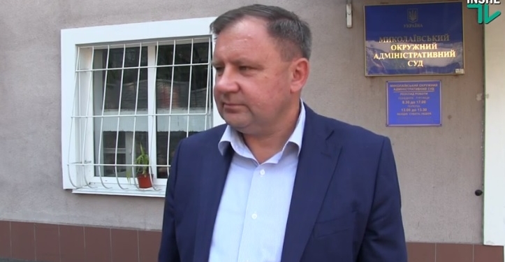 Суд отдельным определением удовлетворил мои требования в иске к Николаевскому горсовету – депутат Владислав Чайка (ФОТО, ВИДЕО)