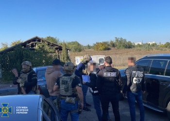 СБУ предотвратила заказное убийство – фермер заказал фермера за $40 тыс. (ФОТО, ВИДЕО)