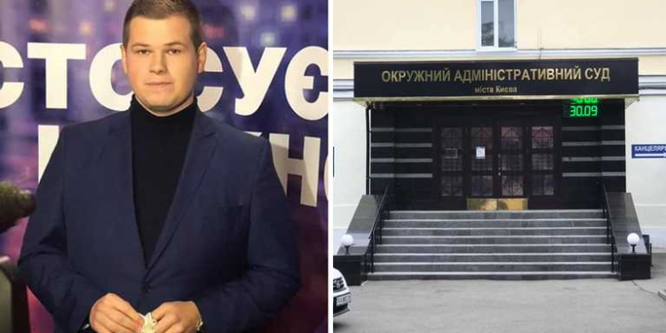 Директор киевской спецшколы подал в суд иск к правительству по поводу вакцинации учителей (ВИДЕО)