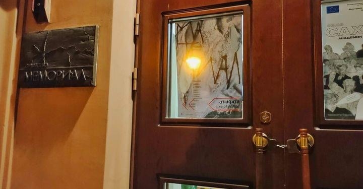 В Москве сорвали показ фильма польского режиссера о Голодоморе в Украине