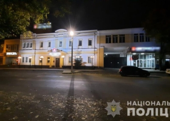 В Николаеве у ресторана «Астория» была драка со стрельбой: один человек в больнице