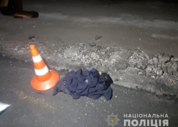 Ночью в Николаеве у «Садов-2» автомобиль сбил 49-летнего пешехода и скрылся (ФОТО)