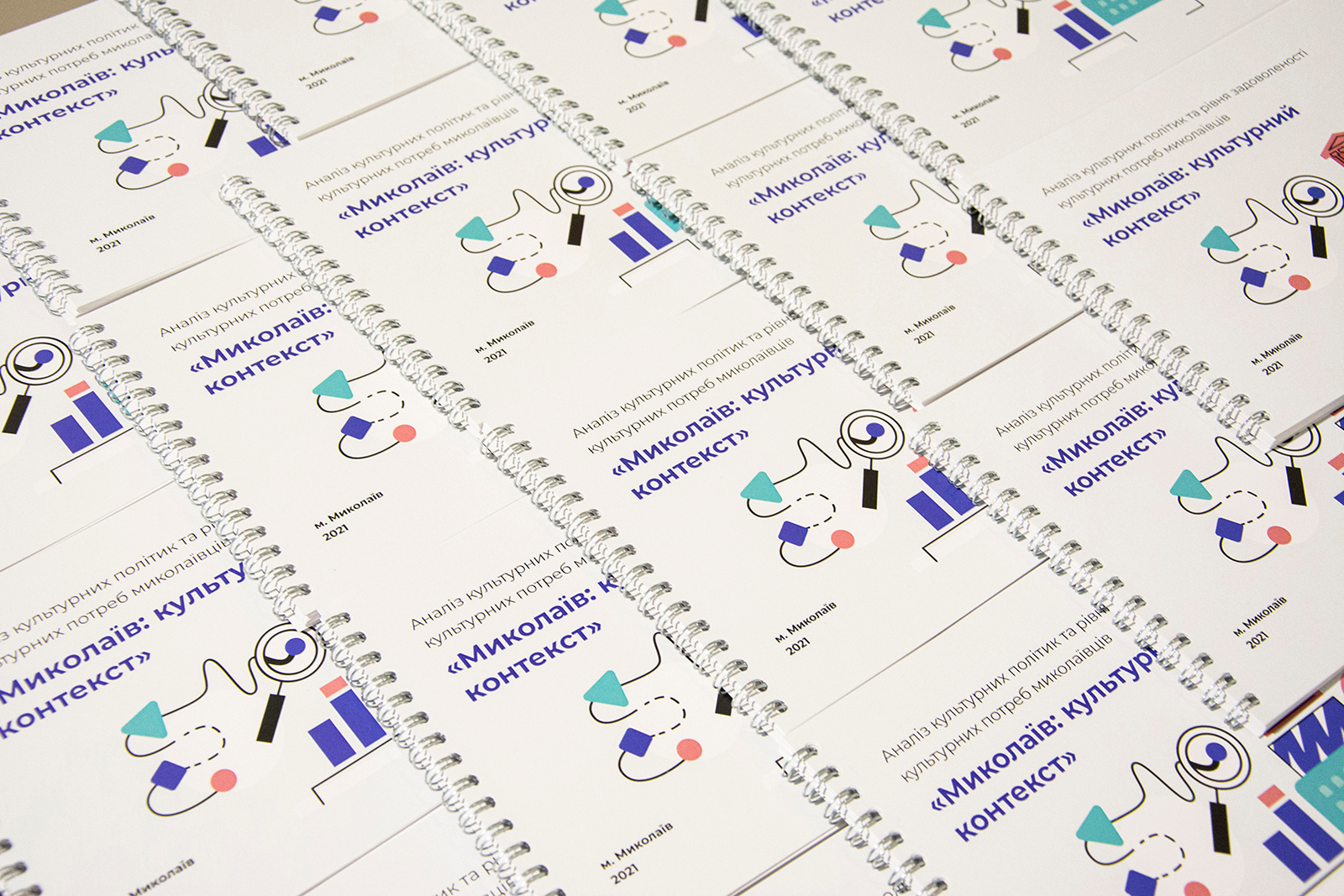 61% николаевцев поддерживают применение украинского языка в публичном пространстве – опрос (ИНФОГРАФИКА)