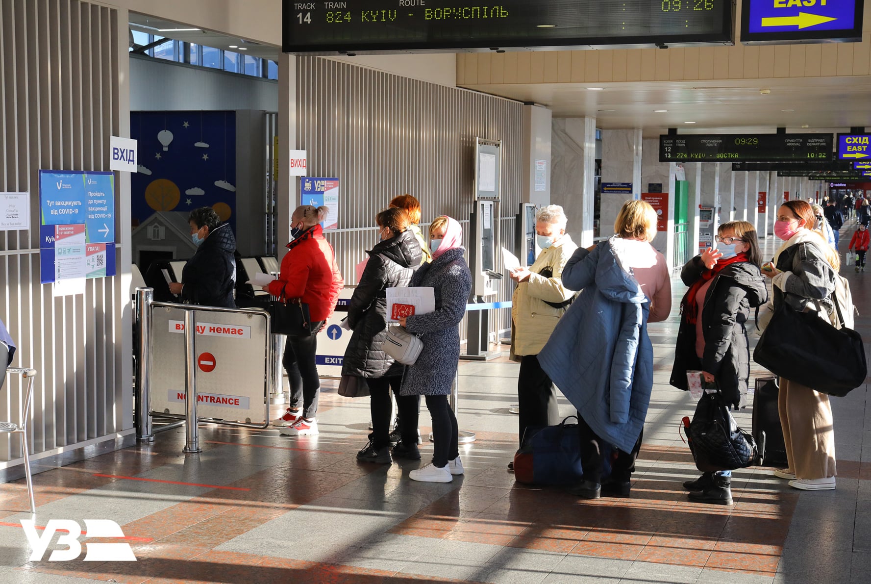 Накануне «покраснения». На железнодорожном вокзале Николаева откроют пункт вакцинации