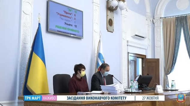 В Николаеве увеличили стоимость питания в учреждениях образования и уравняли цены на еду в детских садах с индивидуальным и централизованным питанием