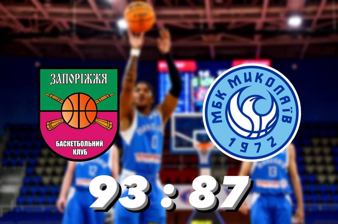 Суперлига Windrose: МБК «Николаев» на выезде уступил «Запорожью» (ВИДЕО)