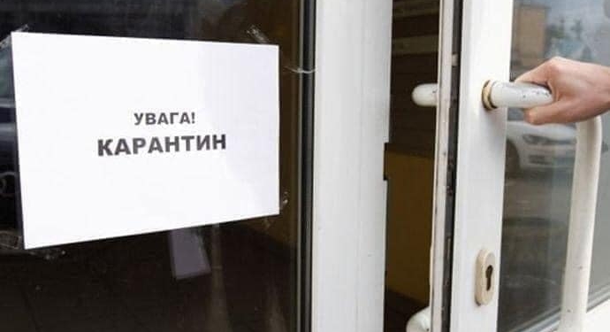 На Николаевщине за сутки проверили 264 субъекта хозяйствования на предмет соблюдения условий карантина – десятая часть работала с нарушениями