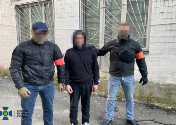 В Киеве СБУ задержала боевика «ДНР», который убивал раненых в бою украинских воинов (ВИДЕО)