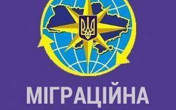 За месяц на Николаевщине выявили 51 нелегального мигранта