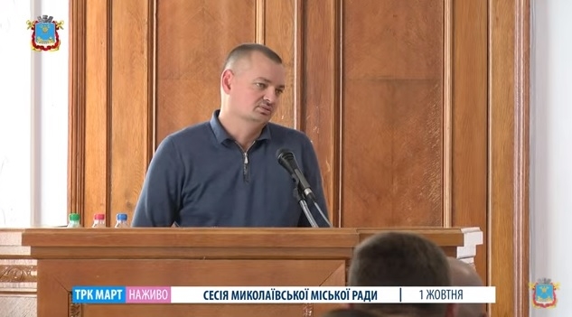 Депутаты разрешили «Николаевоблтеплоэнерго» заключить договор на поставку газа с ООО «Газопостачальна компанія «Нафтогаз Трейдинг»