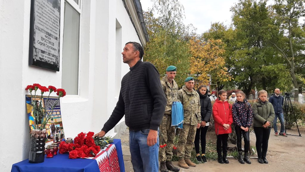 В Николаеве открыли мемориальные доски погибшим на Донбассе двум морпехам (ФОТО) 20