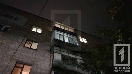 В Кривом Роге найден мертвым брат погибшего мэра этого города Андрей Павлов (ФОТО) 4 В Кривом Роге найден мертвым брат погибшего мэра этого города Андрей Павлов (ФОТО) 3
