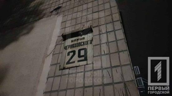 В Кривом Роге найден мертвым брат погибшего мэра этого города Андрей Павлов (ФОТО)