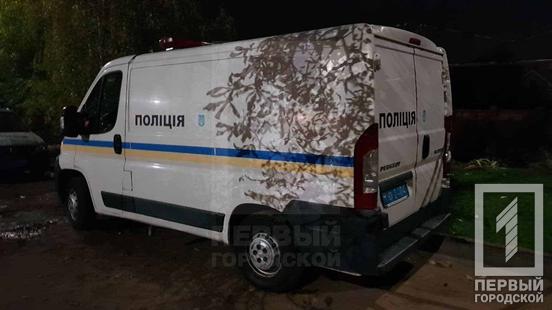 В Кривом Роге найден мертвым брат погибшего мэра этого города Андрей Павлов (ФОТО) 8 В Кривом Роге найден мертвым брат погибшего мэра этого города Андрей Павлов (ФОТО) 7