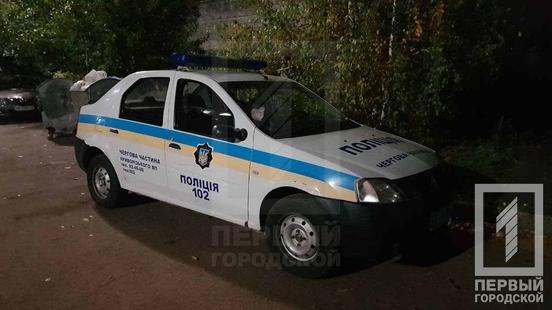 В Кривом Роге найден мертвым брат погибшего мэра этого города Андрей Павлов (ФОТО) 10 В Кривом Роге найден мертвым брат погибшего мэра этого города Андрей Павлов (ФОТО) 9