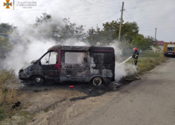 На Николаевщине сгорел «Соболь» (ФОТО)