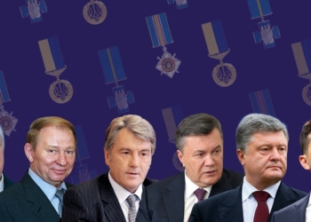 Пистолет для Путина. Сколько наград и кому раздали украинские президенты, и сколько мы за это заплатили