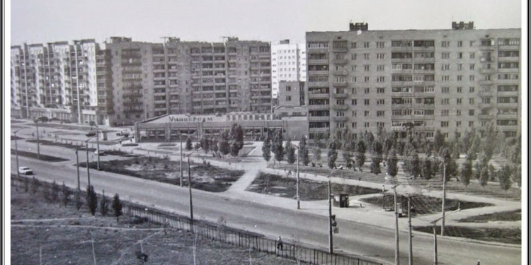 Николаевский городской архив поймали на “политическом” ретушировании исторических  фотографий