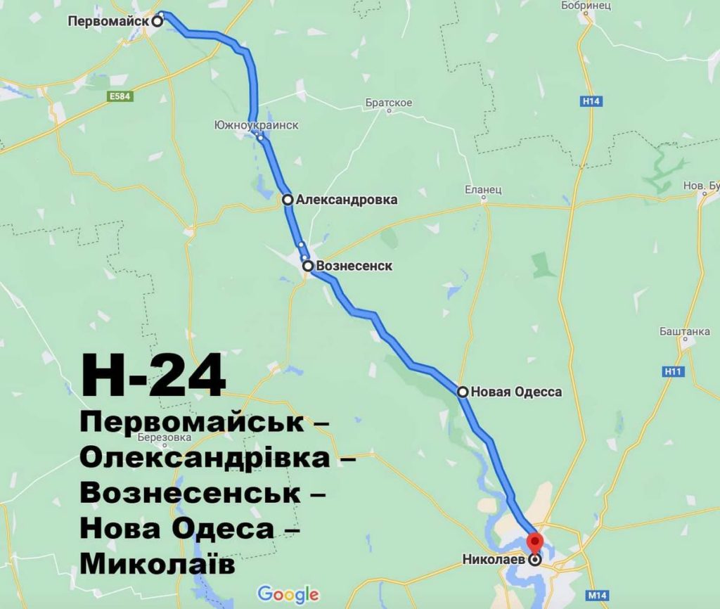 В Николаевской области идет ремонт трассы Н-24. Во сколько обойдется восстановление "киевской" дороги (ФОТО) 6