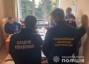 В Николаеве полиция задержала адвоката, которая взяла $3600 на решение в ОГА вопроса выделения  земли