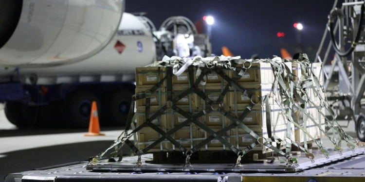 В Украину прибыла вторая партия груза доппомощи от правительства США (ФОТО)