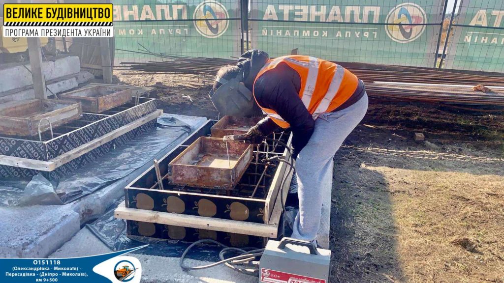 Многострадальный мост в Пересадовке: начаты подготовительные работы по строительству нового моста (ФОТО) 5