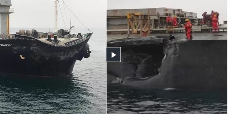 В Мраморном море судно из Украины столкнулось с болгарским судном (ВИДЕО)