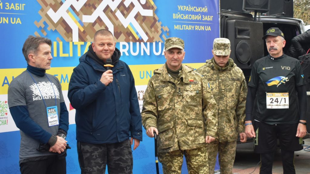 В Киеве впервые прошел Украинский военный забег (ФОТО) 15