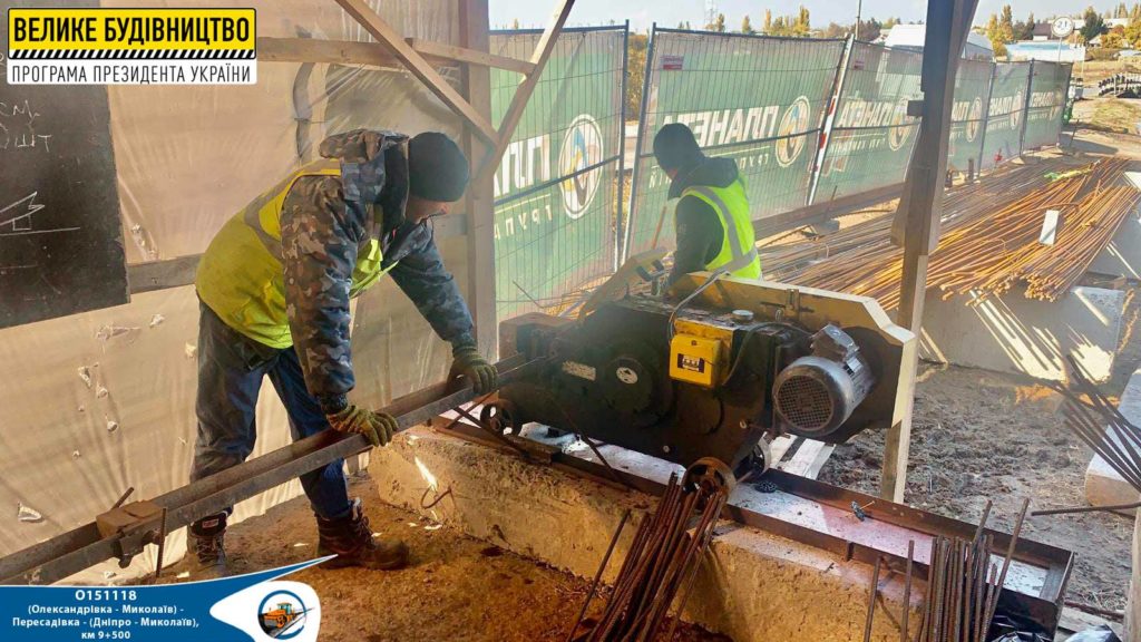 Многострадальный мост в Пересадовке: начаты подготовительные работы по строительству нового моста (ФОТО) 7