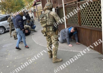 В Киеве СБУ задержала сотрудников ГБР: за провокацию взятки