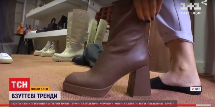 Модная осенняя обувь. Врачи и дизайнеры едины в этом сезоне (ВИДЕО)