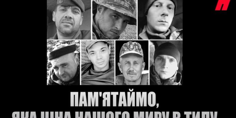 В сентябре на Донбассе погибло 7 военнослужащих (ФОТО, ВИДЕО)