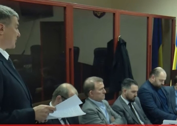Суд не арестовал Медведчука с залогом в 1 млрд., отправил под круглосуточный домашний арест