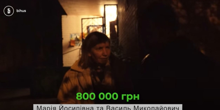 Кто финансирует партию Слуга народа? Журналисты пообщались с “донорами”, которые такие деньги и в руках не держали (ВИДЕО)