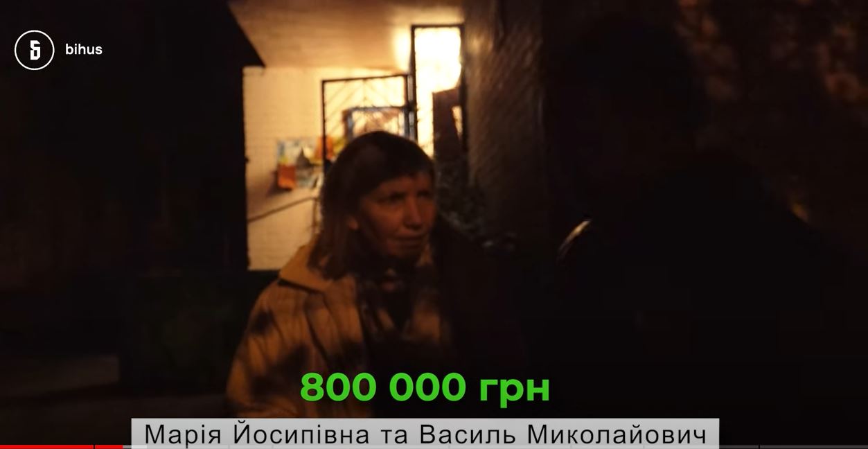 Кто финансирует партию Слуга народа? Журналисты пообщались с “донорами”, которые такие деньги и в руках не держали (ВИДЕО)