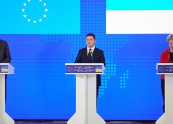 Совместное заявление по итогам 23-го саммита Украина – Европейский Союз – 25 пунктов и отдельные определения