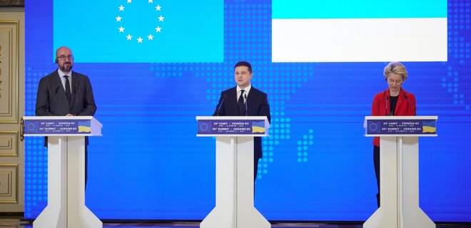 Совместное заявление по итогам 23-го саммита Украина – Европейский Союз — 25 пунктов и отдельные определения
