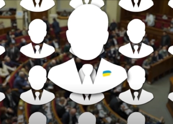 “Кровосиси”. Сотни миллионов мы платим сыну Шефира, братьям, сестрам, женам и знакомым нардепов от власти. За что? (ВИДЕО)