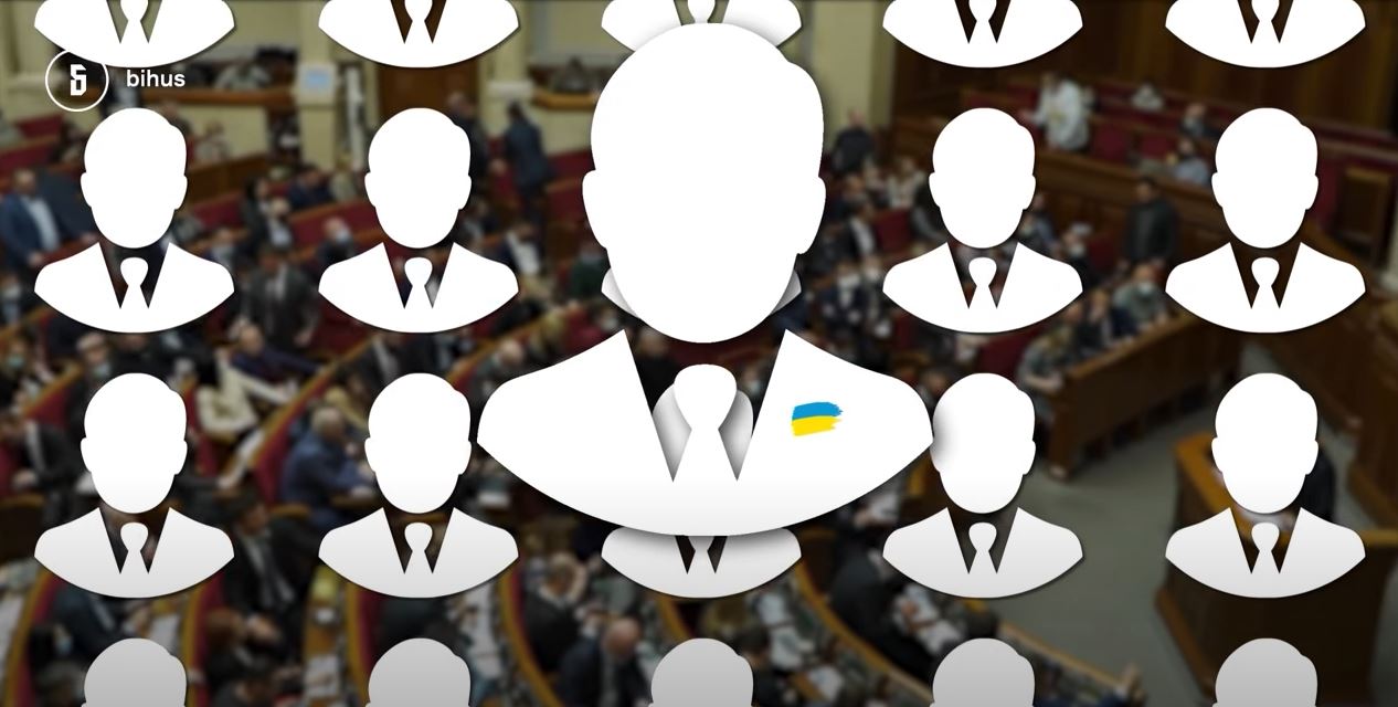 “Кровосиси”. Сотни миллионов мы платим сыну Шефира, братьям, сестрам, женам и знакомым нардепов от власти. За что? (ВИДЕО)