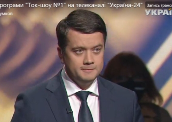 Разумков рассказал, как на Банковой “воспитывают” нардепов, которые не хотят голосовать за его отставку (ВИДЕО)
