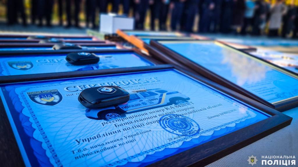 Полиция охраны Николаевской области получила шесть новых Renault Duster (ФОТО) 17