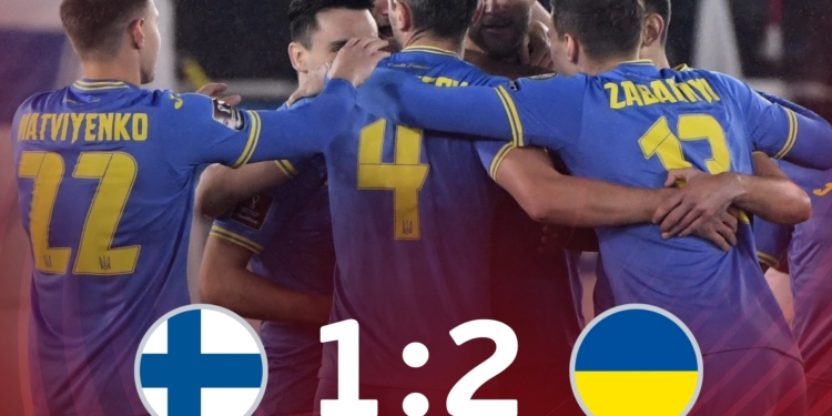 Украина в отборе на ЧМ по футболу переиграла Финляндию (ВИДЕО)