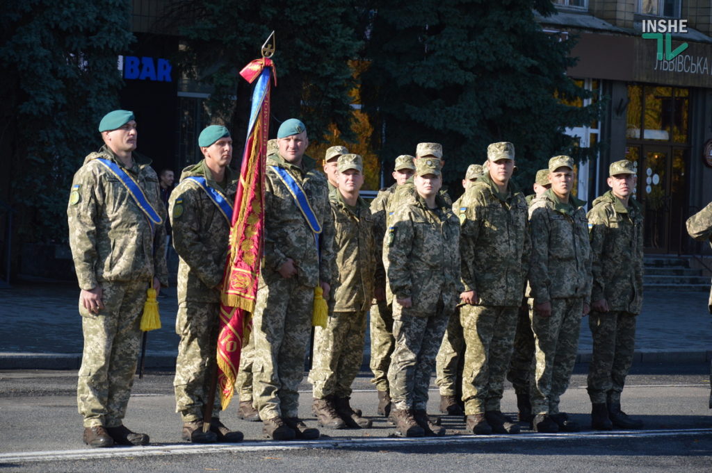 В Николаеве празднуют День защитника Украины (ФОТО и ВИДЕО) 23